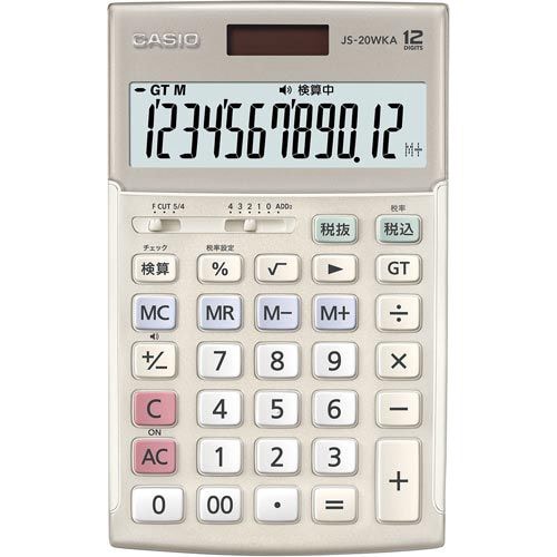 本格実務電卓 検算 JS−20WKA−GD