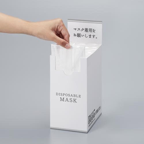 取り出しやすい個包装マスク ふつう 50枚入×10