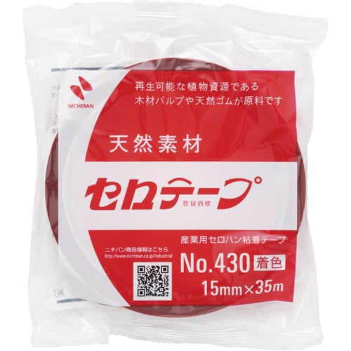 着色セロテープ赤15mm×35m
