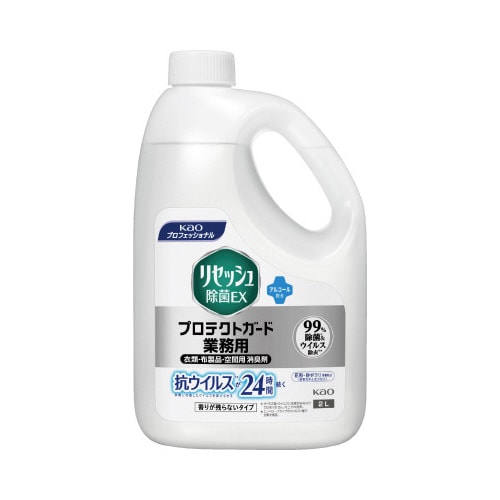 リセッシュ プロテクトガード2L
