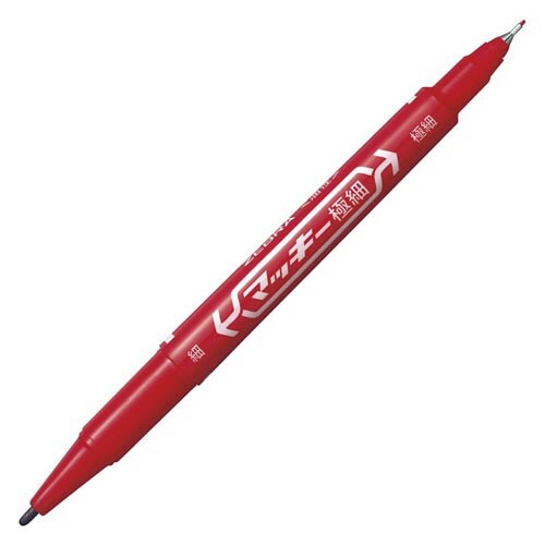 マッキー極細 40本まとめ買いパック 赤