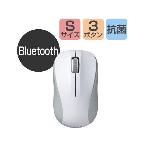 Bluetoothマウス IR Sサイズ ホワイト