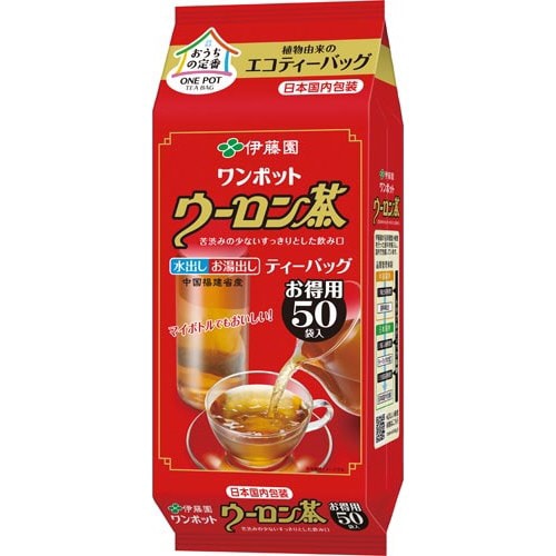 ワンポットエコティーバッグウーロン茶 50袋×2