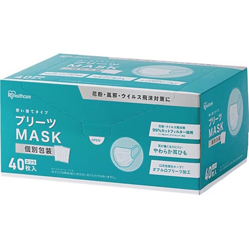 プリーツマスク ふつう 40枚入(個包装)