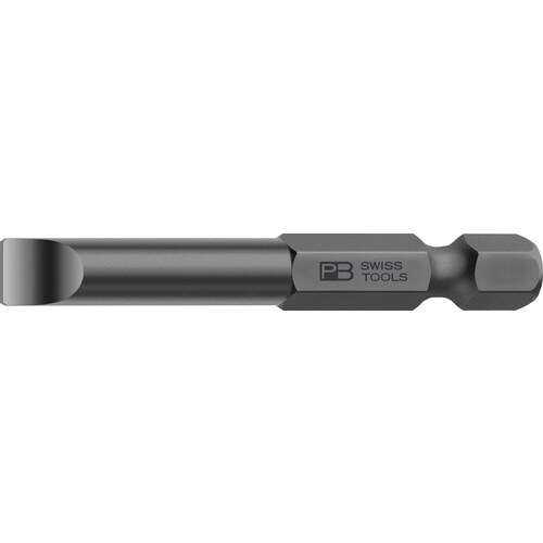 段付マイナスビット