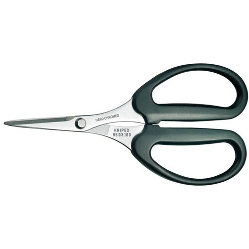 ケブラー用ハサミ