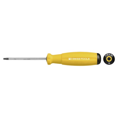 レインボーヘクスローブドライバー黄