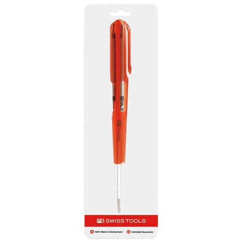 インサイダーミニパック入