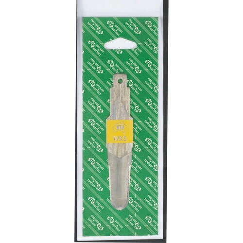 トリミングブレード130mm