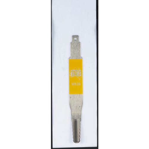 ギザ付きブレード200mm