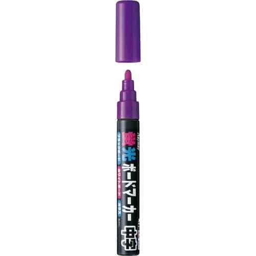 蛍光ボードマーカー 中字 バイオレット 5本