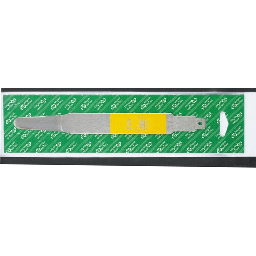 ミディアムフラットブレード240mm