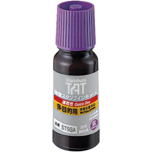 TATインキ 速乾 多目的用A 小 紫