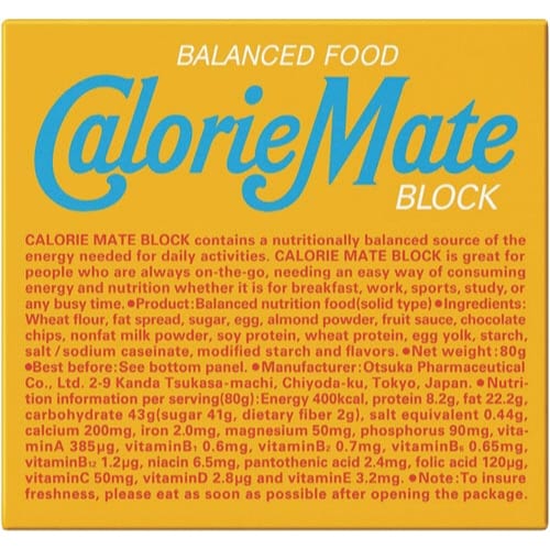 カロリーメイトバニラ 1個(4本入)