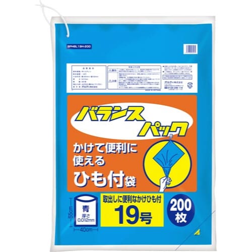 バランスパックひも付19号 青200枚×10