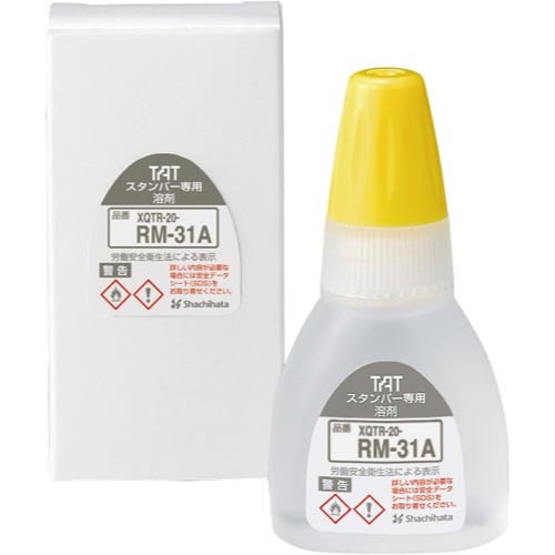 TATスタンパー溶剤20ML 31A