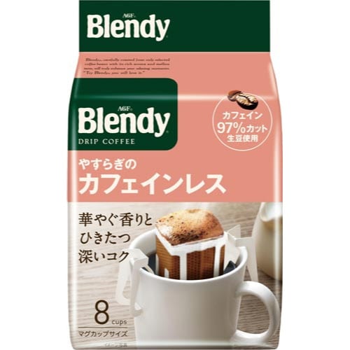 ブレンディドリップやすらぎのカフェインレス8袋