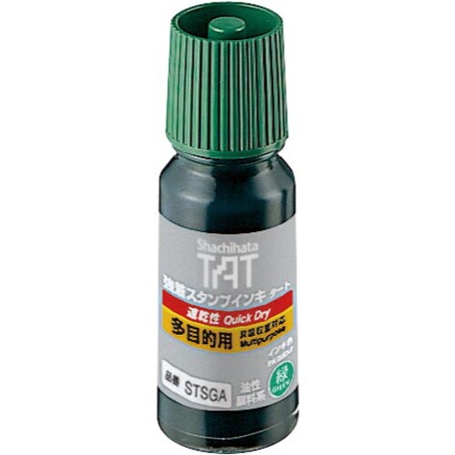TATインキ 速乾 多目的用A 小 緑