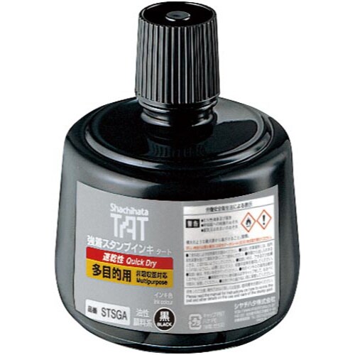 TATインキ 速乾 多目的用A 大 黒