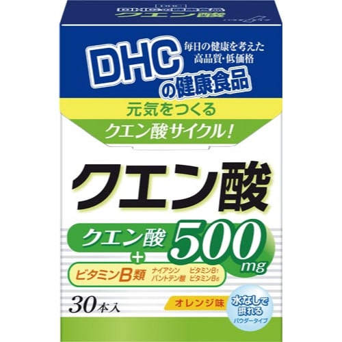 DHC クエン酸