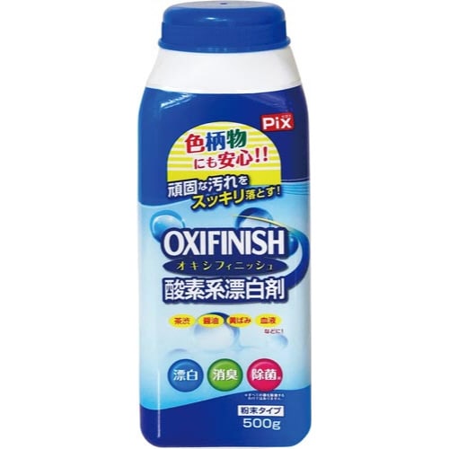 Pixオキシフィニッシュ 500g