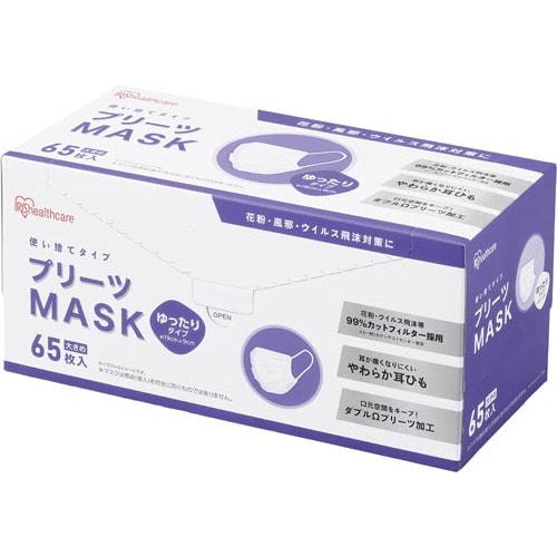 プリーツマスク ゆったり大きめ 65枚入×10