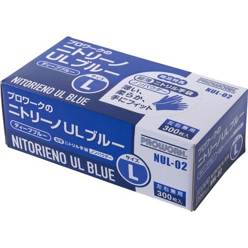 ニトリーノULブルー L 300枚 ×10箱