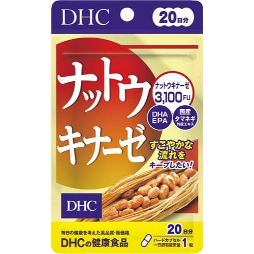 DHC ナットウキナーゼ 20日