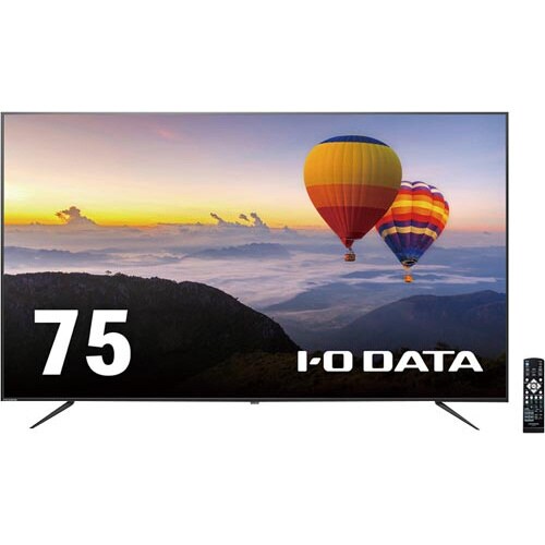 ディスプレイモニター 75型