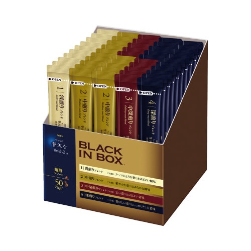 ブラックインボックス 焙煎アソート 50本×2