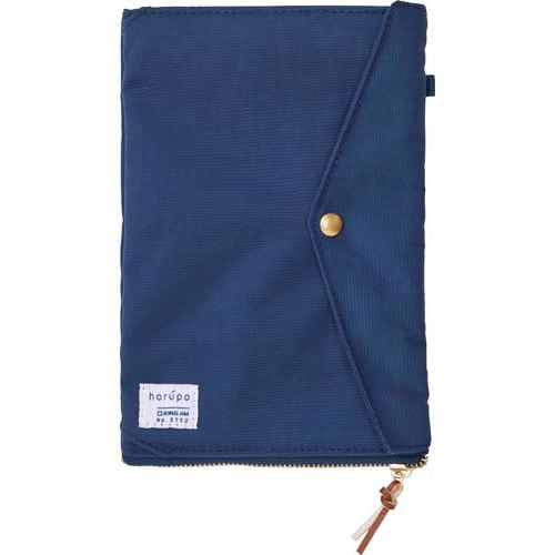 ホルポ ゴミ箱ポーチ ネイビー