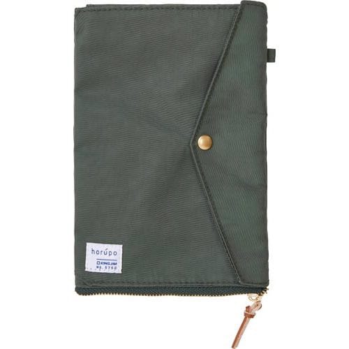 ホルポ ゴミ箱ポーチ カーキ