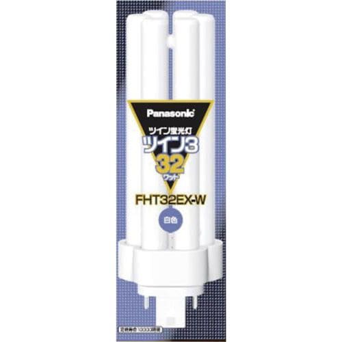 蛍光灯コンパクト FHTランプ32形 白色