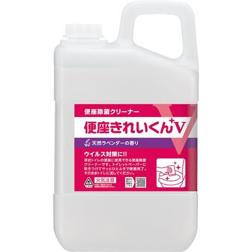 便座きれいくんV 天然ラベンダーの香り 3L