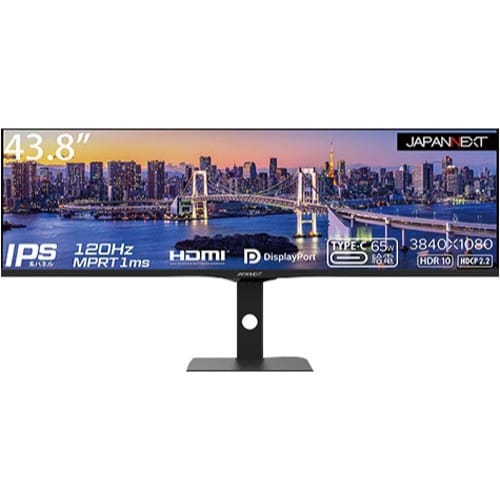 43.8インチデュアルフルHDモニター