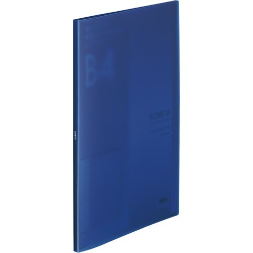 soeruクリヤーブック B4 インディゴブルー