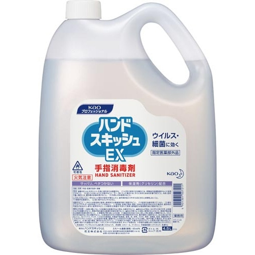 ハンドスキッシュEX 詰替用 4.5L 9本入