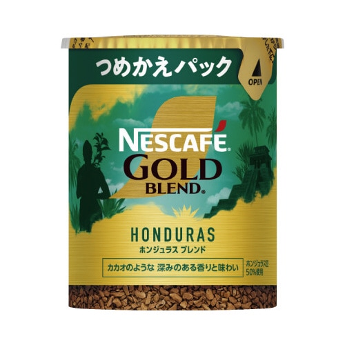 ネスカフェGB ホンジュラス エコ&シス 50g