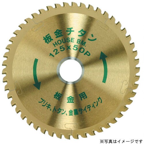 板金チタン(チタンチップソー) IGT−125