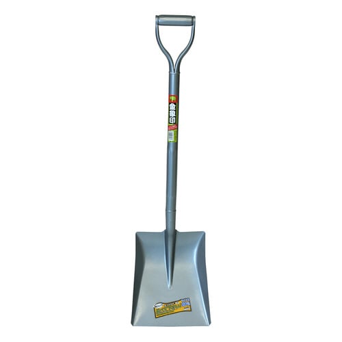 パイプ柄 かるーい象ショベル 角形