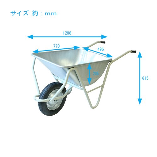 金象 一輪車 3才深型 プロ