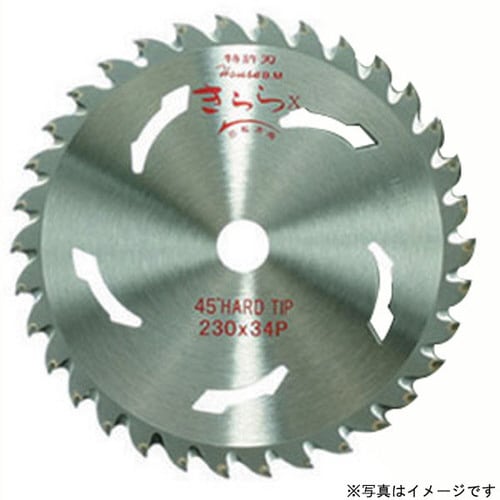 きららZ(箱入仕様) KLZ−230B