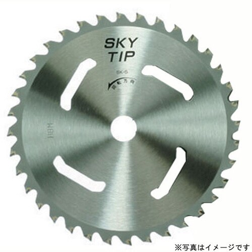 SKY(箱入仕様) SK−230B