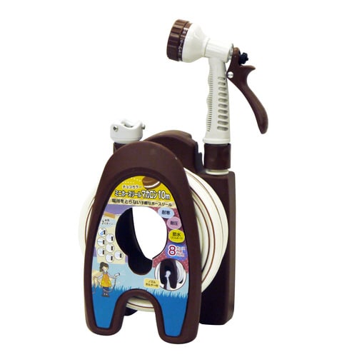 ホースリールマカロン 8mm×10m CH