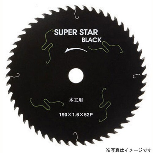 スーパースターブラック SS52−190