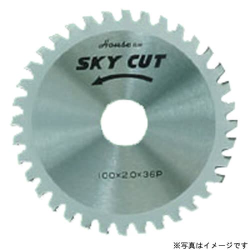 スカイカット(アルミ用) AL−100