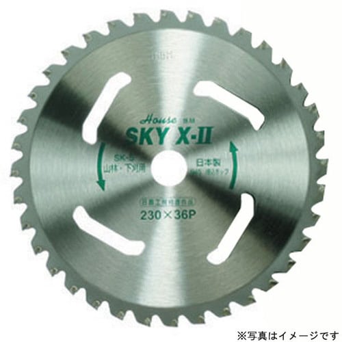 スカイX−II(箱入仕様) SX−255B