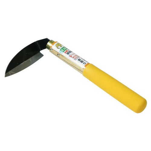 全鋼 片手草取鎌 小 グリップ付