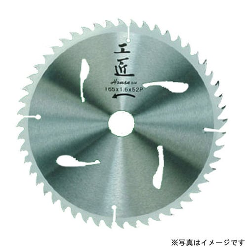 工匠チップソー(木工用) KOS−16552