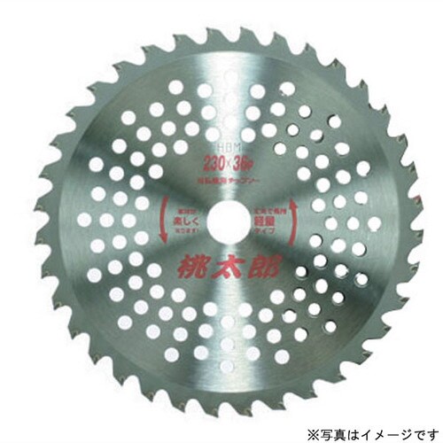 桃太郎(パック入仕様) MO−255